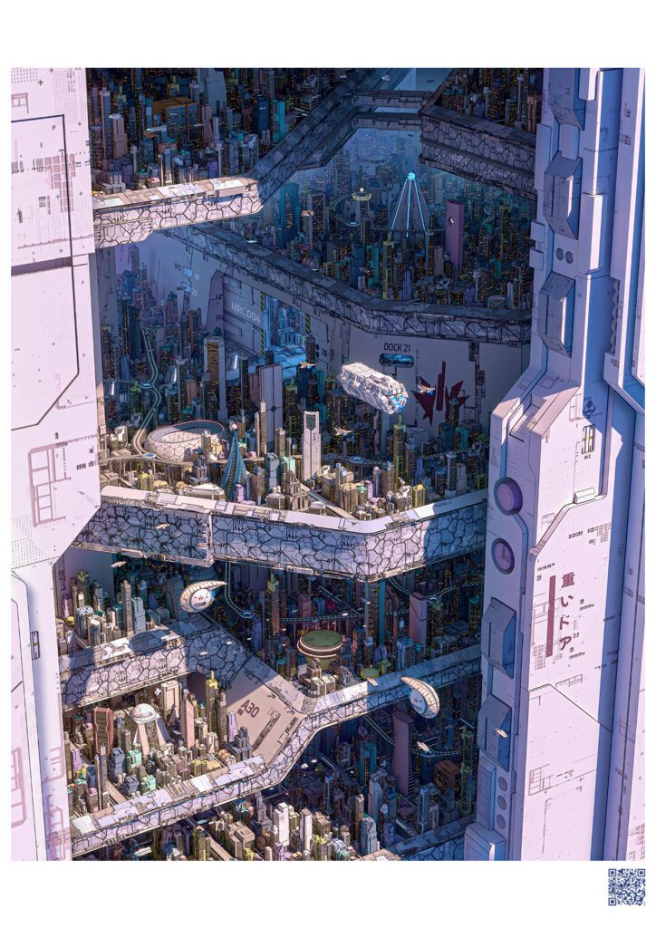 MEROPIS - Limited and open edition print
