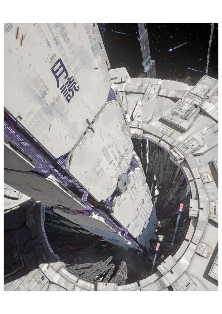 MOONAEA - Limited and open edition print