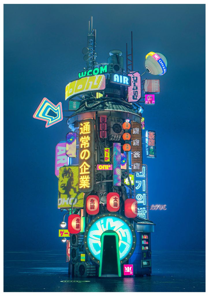 ONI TOWER - Limited and open edition print