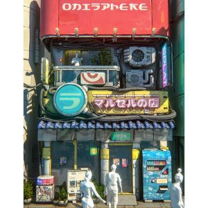 Marcel's Shop - Limited and open edition print