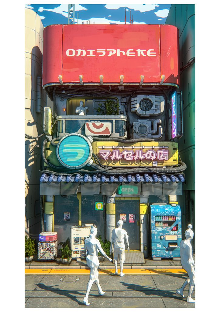 Marcel's Shop - Limited and open edition print
